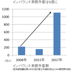 img_183560_2.png