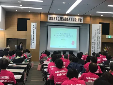 フジッコ株式会社 難波 文男による講演の様子