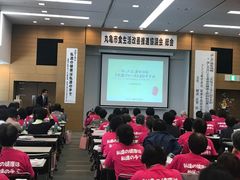 ＜丸亀市食生活改善推進協議会総会 講演レポート＞「蒸し大豆」最新情報『大豆ファースト』のすすめ～蒸し大豆による食後血糖値上昇抑制効果について～