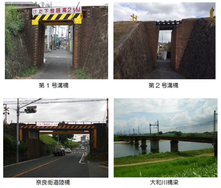 道明寺線の橋梁に「土木学会選奨土木遺産」認定証が授与されました