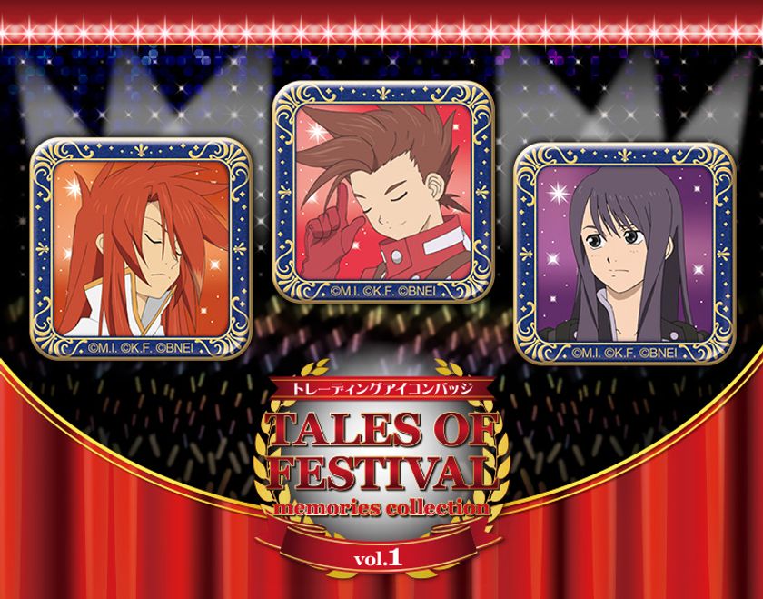 【「テイルズ オブ フェスティバル 2019」会場限定商品】
2008年～2009年の「テイルズ オブ フェスティバル」に登場した
キャラクターを網羅したアイコンバッジが登場！