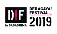 DERAGAYA!FESTIVAL 2019 ロゴ