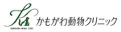 かもがわ動物クリニックのロゴ
