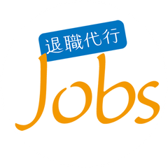 株式会社アイリス