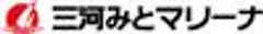 株式会社ユニマットプレシャス　三河みとマリーナのロゴ
