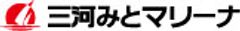 株式会社ユニマットプレシャス 三河みとマリーナ