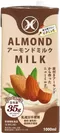 アーモンドミルク(ALMOND MILK)(九州乳業)