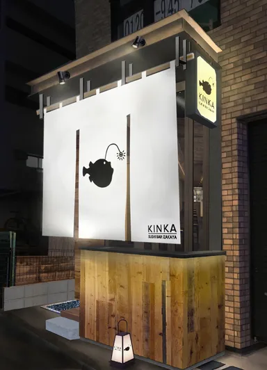 三軒茶屋店 外観