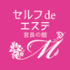 @more株式会社セルフdeエステ　宮良の館のロゴ