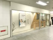 TP TEA阪急三番街店 イメージ2