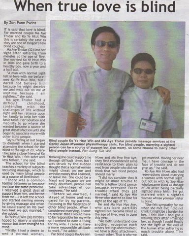 紹介される地元紙