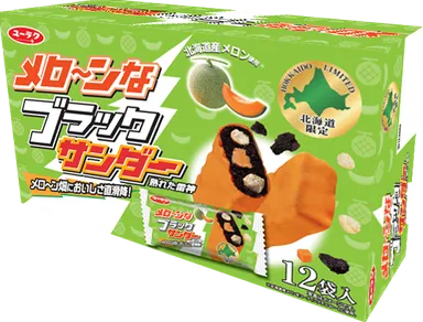 メロ～ンなブラックサンダー