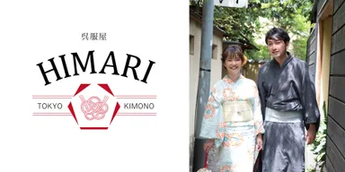 キモノで神楽坂散歩