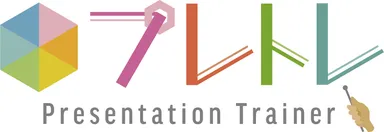 プレトレ商標(申請中)