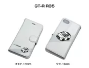 GT-R(車種は約330車種)