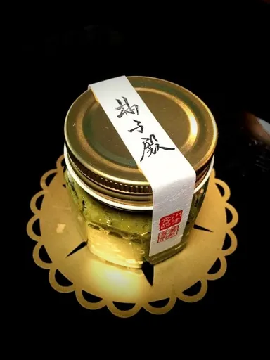 限定販売の柚子こしょう【柚子殿】