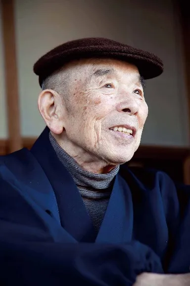 先代「柚子殿」(ゆずどん)こと故・ 川津 英美