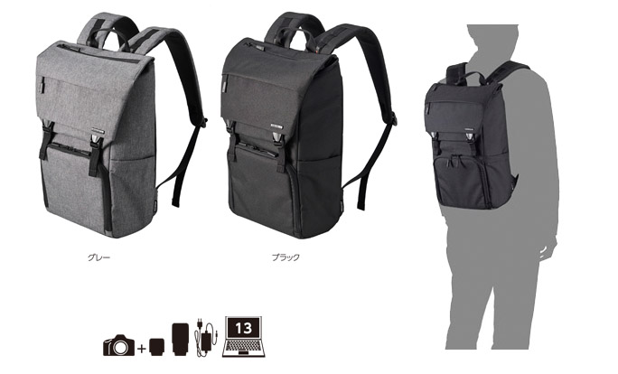 にはハンド ハクバ プラスシェル シティ04 フラップバックパック ブラック SP-CT04-FBPBK ブラック ソフマップPayPayモール店 -  通販 - PayPayモール やノート - shineray.com.br