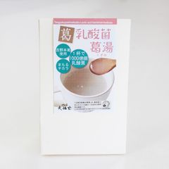 一杯で1,000億個の乳酸菌！葛生まれ葛育ちの葛由来乳酸菌入り葛湯 5/18発売