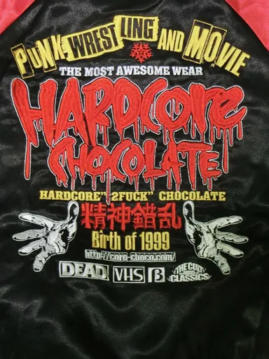 メルティングスカルジャン2019(大残酷レッド)_3