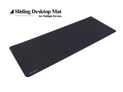 耐久性・耐摩耗性に優れたCORDURA生地使用の超ワイドマウスパッド「ARCHISS Sliding Desktop Mat」を販売開始