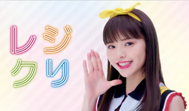 CM動画鈴木ゆうかさんキャプチャ4