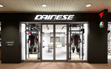 ダイネーゼ台場外観