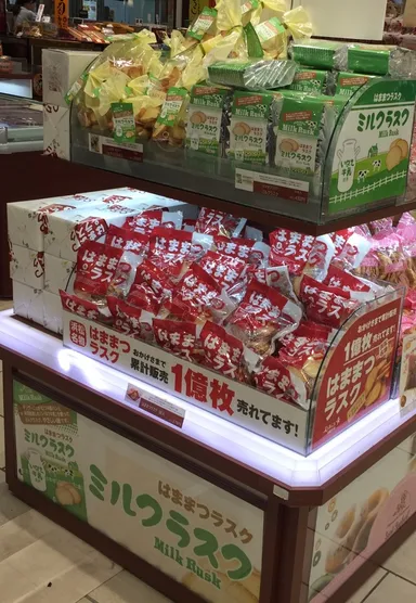 ギフトキヨスク浜松