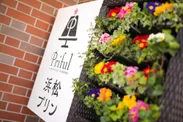 バラの記念日に“花の町”浜松を盛り上げるイベントを開催いたします。
