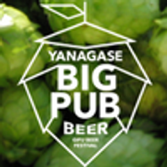 株式会社レジスタのロゴ