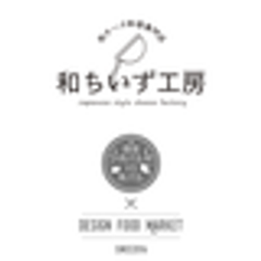 株式会社Labotホールディングスのロゴ