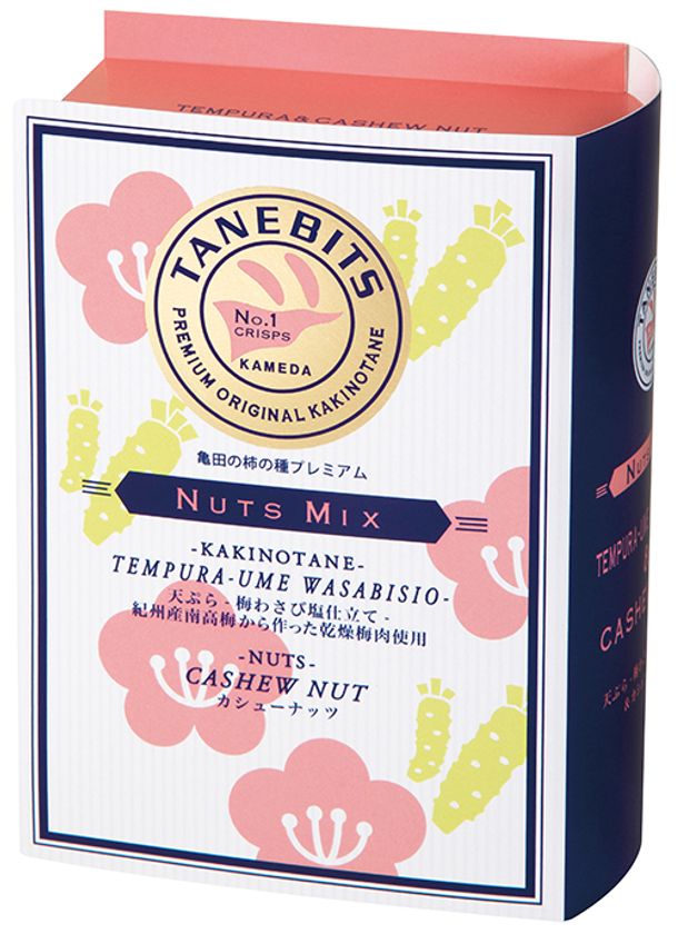 夏季限定商品が登場！
暑い季節にぴったりな爽やかな味わいが
TANEBITSに仲間入り
『タネビッツ 天ぷら梅わさび』
『タネビッツ から揚げかぼす』
期間限定発売！