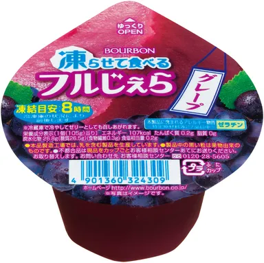 凍らせて食べるフルじぇらグレープ味