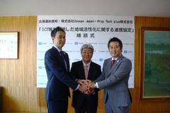 北海道斜里町・株式会社Zooops Japan・Prop Tech plus株式会社によるICT等を活用した地域活性化に関する連携協定の締結について