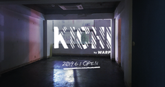 ヒトカラメディア、新宿駅前に新施設「KICHI by WARP」をオープン！