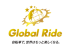 グローバルライドイベント事務局のロゴ