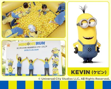 ミニオンズランパーク