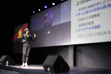 女性部門優勝者：中川麻衣子