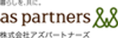 株式会社アズパートナーズのロゴ