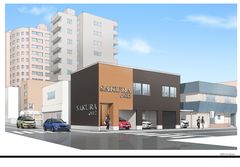 一棟貸切の戸建別荘ホテル「サクラ　ロクイチニSAKURA612」が札幌市に8月オープン！長期滞在可能で気兼ねなく宿泊できる