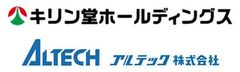 株式会社キリン堂ホールディングス、アルテック株式会社