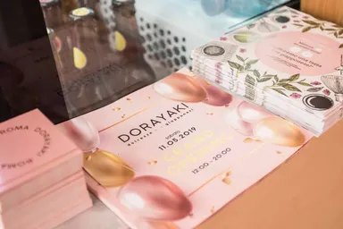 オープニングのチラシ