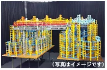 プラレールイメージ