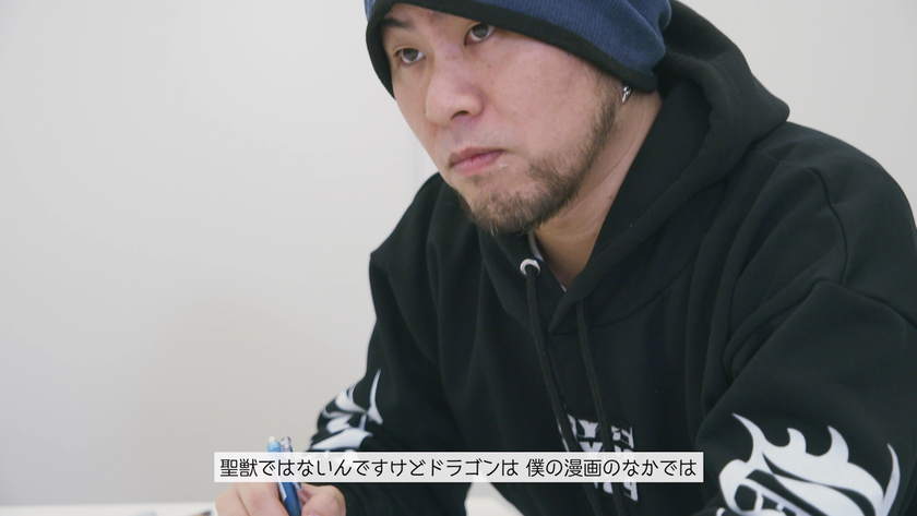 『RAVE』『FAIRY TAIL』『EDENS ZERO』でお馴染み！
真島ヒロがお絵描き60分一本勝負に参戦。
キリンの幸せのシンボル“聖(せい)獣(じゅう)麒麟(きりん)”を描く！