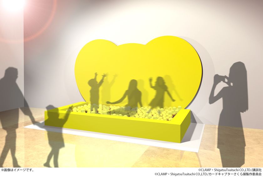 カードキャプターさくら展 ー魔法にかけられた美術館ー
開催まであと2週間！
大阪展での新展示を初公開！地元凱旋のケロちゃんが大活躍！