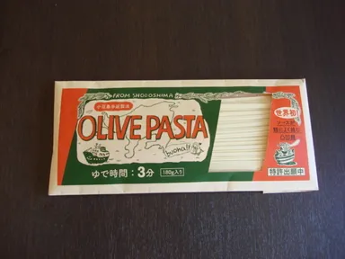 「オリーブパスタ」商品パッケージ写真