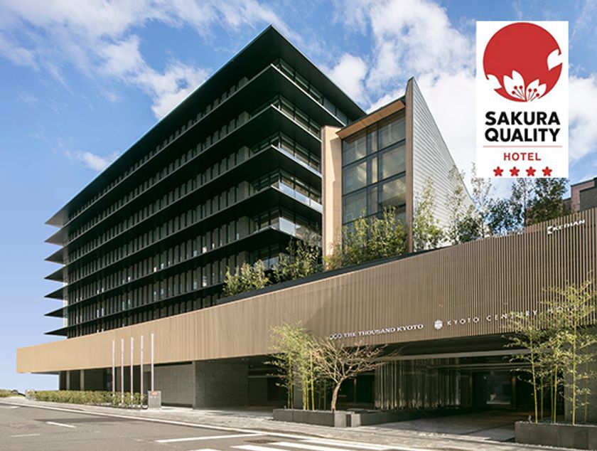 京阪グループのフラッグシップホテル
【THE THOUSAND KYOTO】
「 SAKURA QUALITY」“4 サクラ”認証取得!