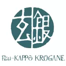 FGU-KAPPO KUROGANE ロゴ