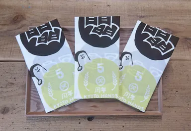 限定ノベルティ(オリジナル手ぬぐい)