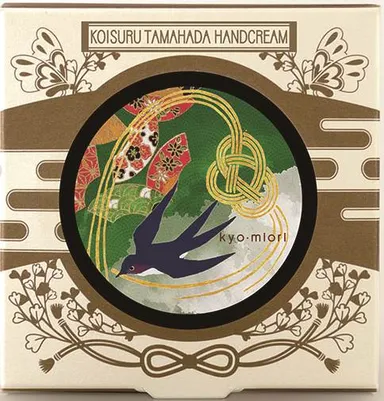 ハンドクリーム(オリジナルデザイン)